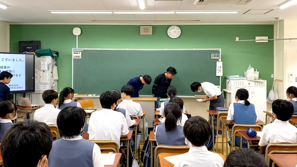 広島市立祇園中学校